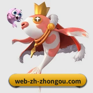 业务扩张